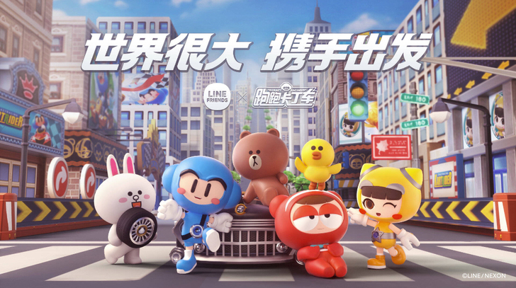 跑跑卡丁车手游故事模式代过