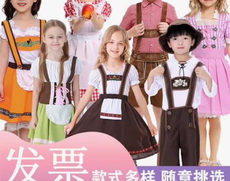 儿童巴伐利亚德国啤酒节服装COS儿童女仆女...
