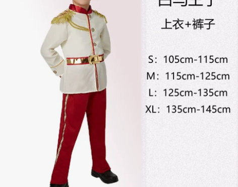 万圣节儿童服装国王骑士王子士兵克里斯托夫伯...