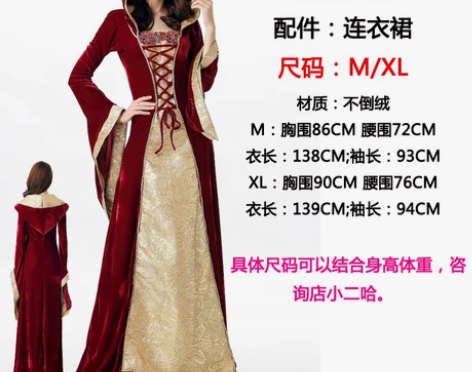 迪士尼cos白雪公主灰姑娘贝尔睡美人爱丽丝...