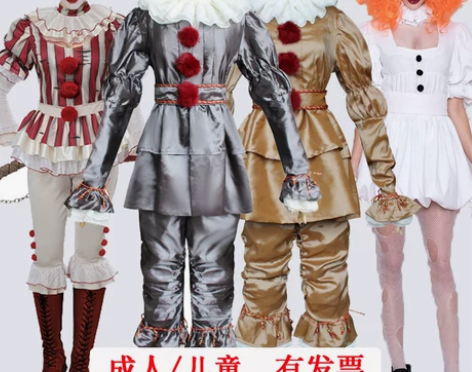 万圣节cos小丑回魂cosplay服装万圣...