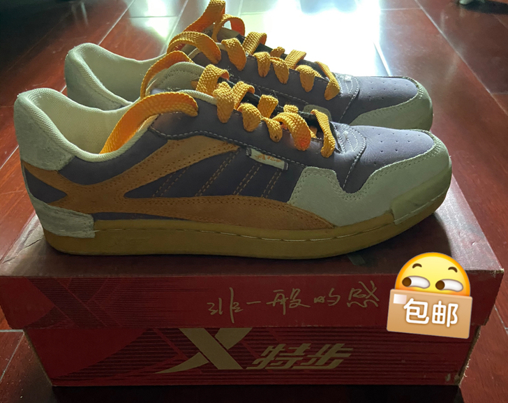 包邮！特步运动鞋 专柜正品 先到先得 不退...