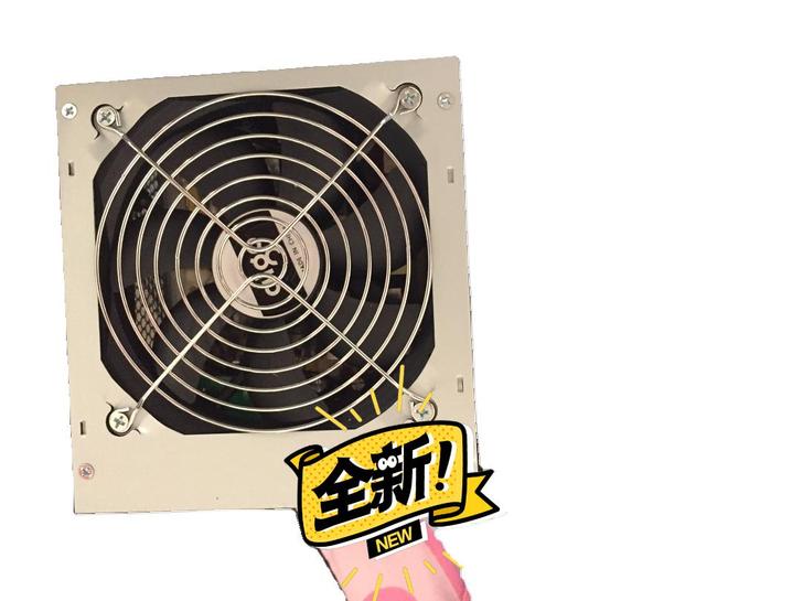 全新爱国者电源,无盒子,没使用过,