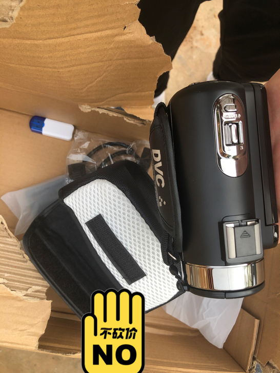 相机。全新一样，爽快来，不退不换！