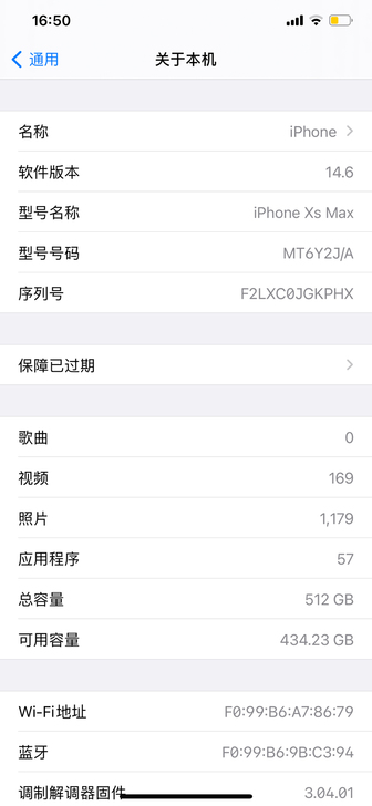 女生自用日版iPhone xs max 5...