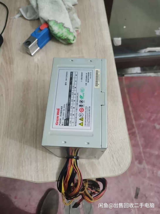 长城电源 额定功率425W