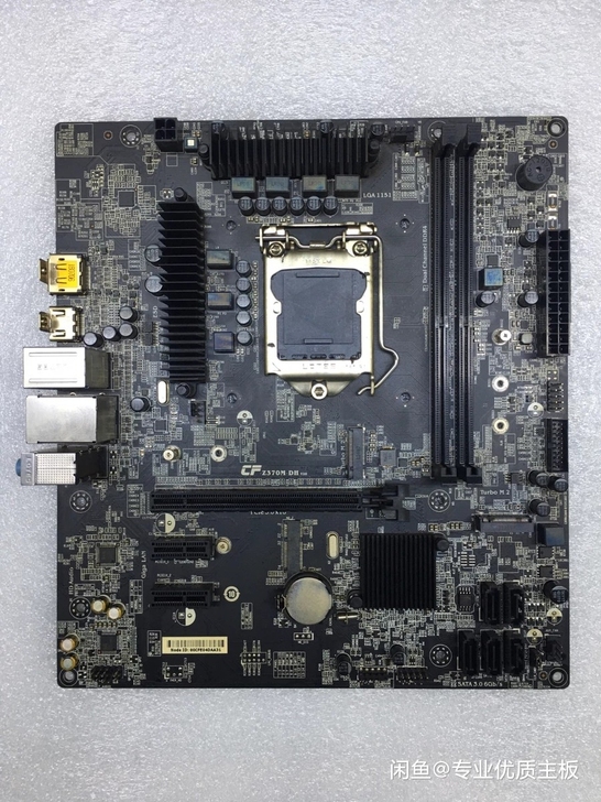 七彩虹Z370主板电脑主板