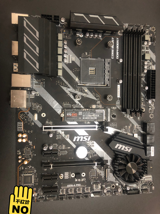 微星(MSI)PRO X570-A PRO...