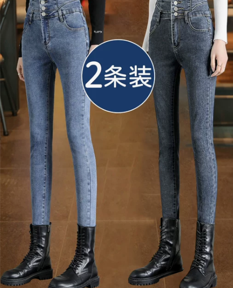 牛仔铅笔裤 铅笔高腰小脚裤女九分弹力紧身2...