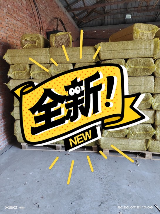 稻草小包750一吨不包邮