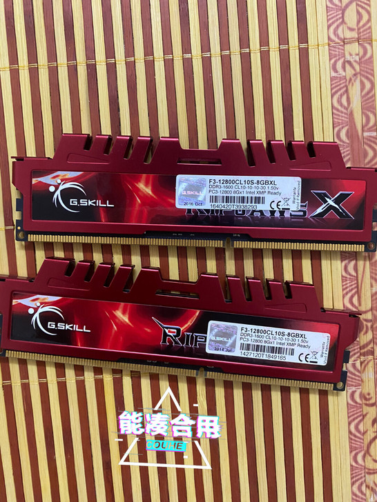 芝奇ddr3 1600内存条