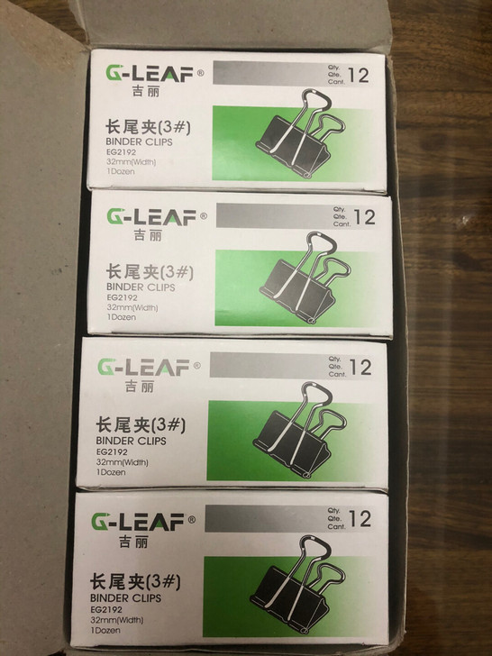 吉丽长尾夹 全新 2.99一盒 32mm ...