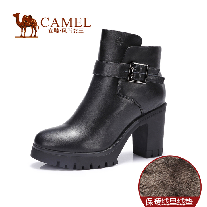 Camel/骆驼 靴子