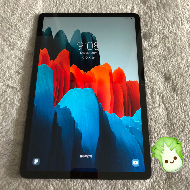 特价出售一台三星galaxytab S7美...