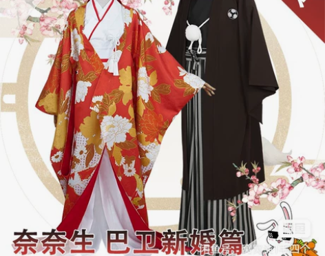 多肉君 元气少女结缘神COS服新婚篇cos...