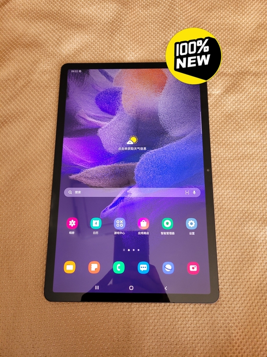 三星tab S7+S7FE平板电脑全网通通话