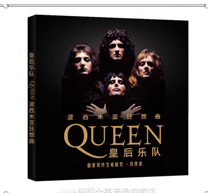 包邮正版queen皇后乐队cd专辑波西米亚...