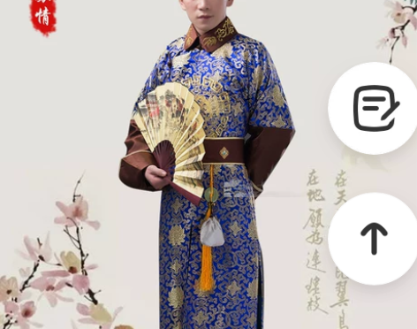 清朝古装男贝勒阿哥服王爷四爷太子皇帝便服侠...