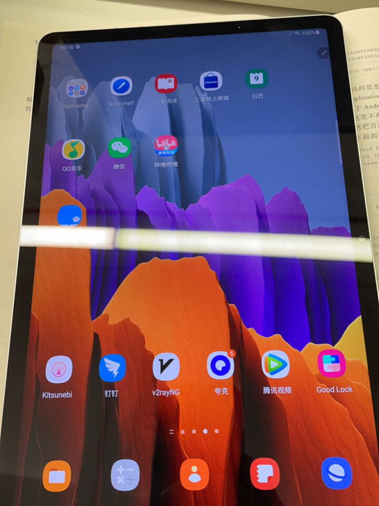 刚买的三星tab s7 ,11寸 8g内存...