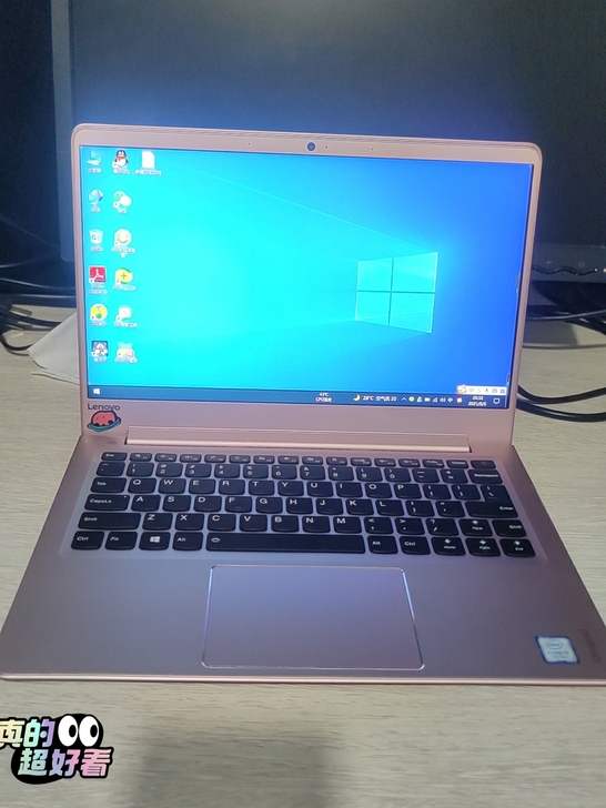 联想Lenovo 710S-13ikb.配...