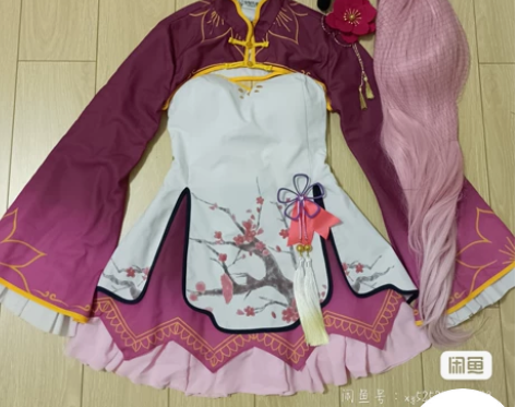 拉姆cos服 送假发，饰品