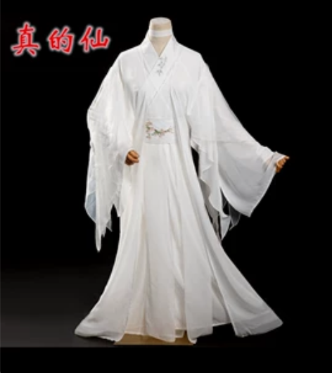 谢怜全套150,鞋加假发,送斗笠 感兴趣的...