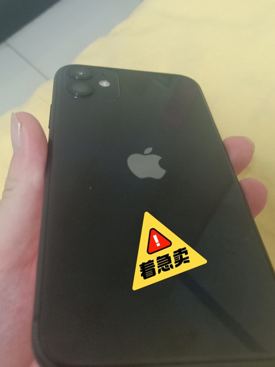 9成新苹果11iphone11黑色 国行全...
