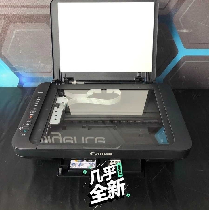 便宜出无线佳能MG3080打印机复印扫描一...