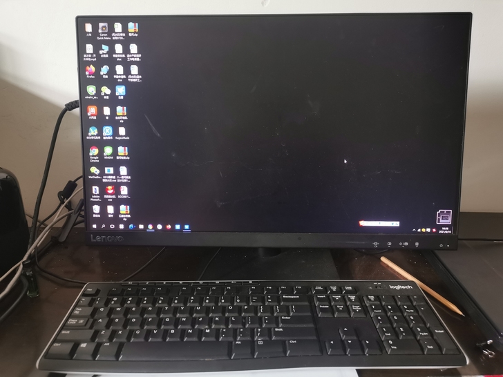 联想扬天M4000e 自己办公用，八成新，...