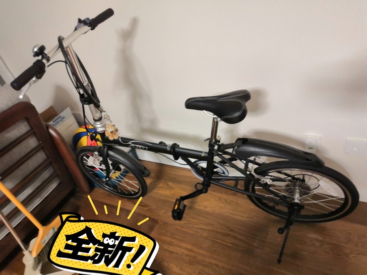 可变速折叠自行车，全新，就试了一下。转让。...