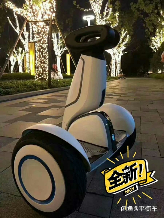 九号小米plus平衡车全新未开封9号体感平...