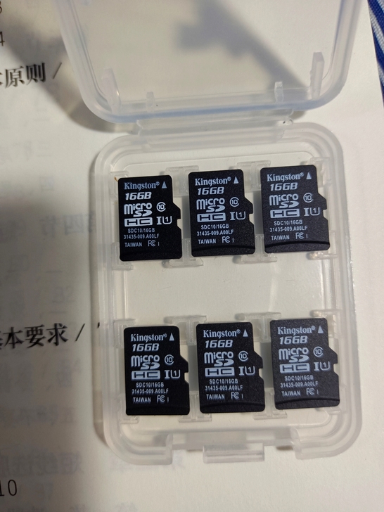 金士顿16G高速内存卡6张,都没怎么用,几...