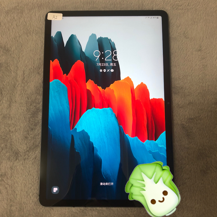 好货特卖三星galaxytab S7美版T...