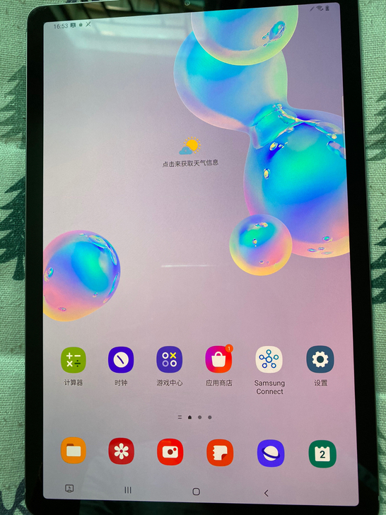 三星平板tab S6 T860 128 w...