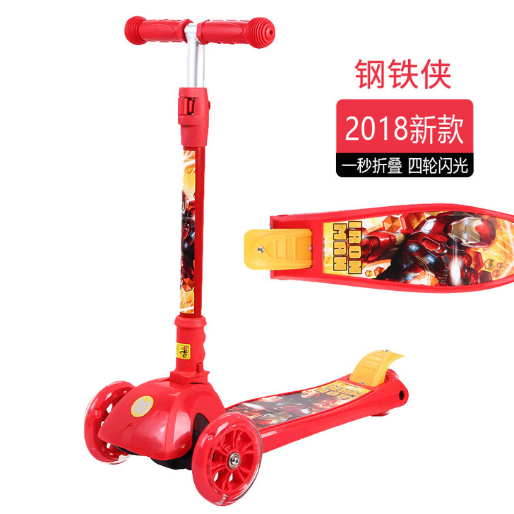 麦斯卡儿童滑板车2-3-6岁三轮小孩溜溜车...