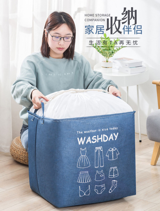 收纳箱整理箱家用衣柜收纳袋子