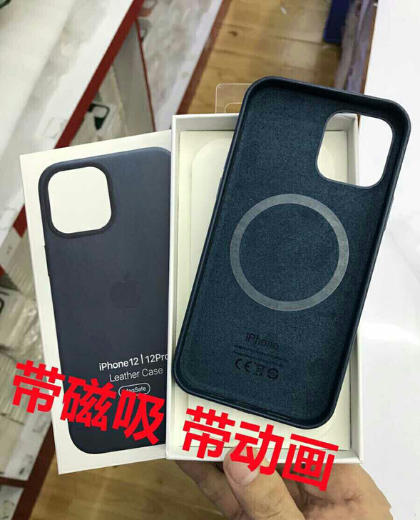 苹果12pro手机壳原装真皮套iPhone...