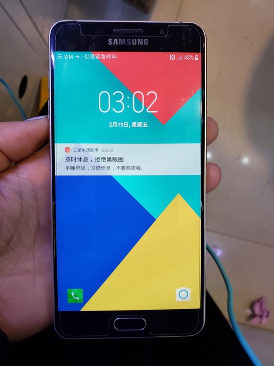 三星a7 a7100国行电信版4g,...