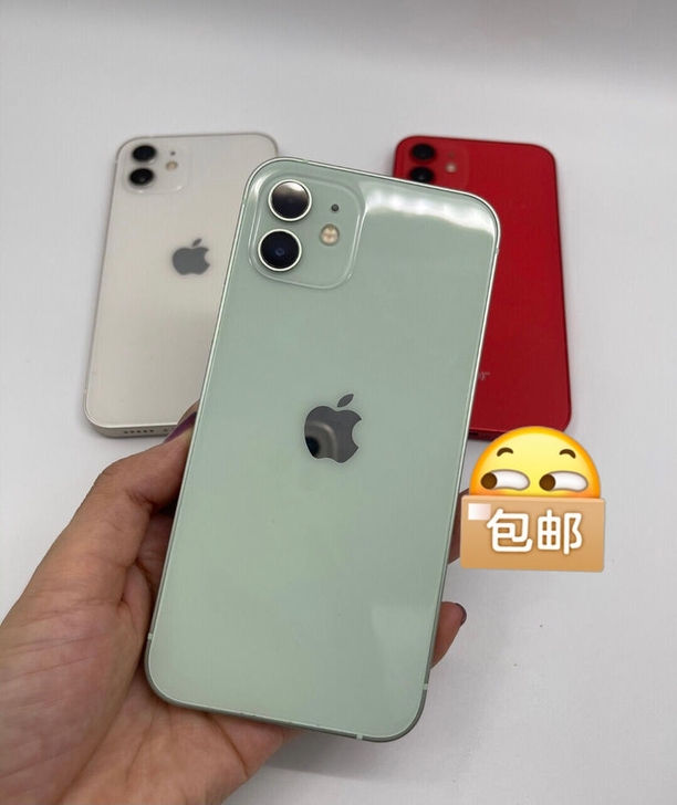 特价苹果12 iPhone12 走平台 顺...