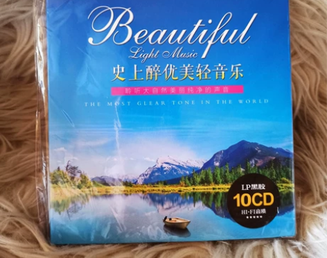 正版纯轻音乐cd凯丽金萨克斯班得瑞钢琴曲古...