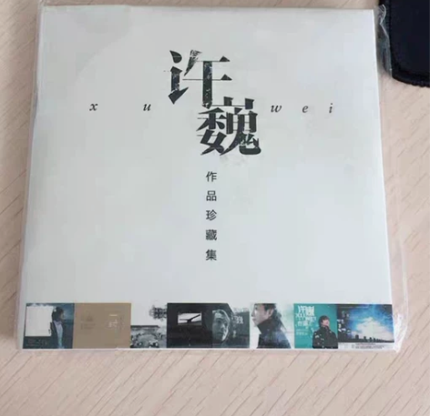 正版许巍cd专辑 经典歌曲他 摇滚音乐 ...