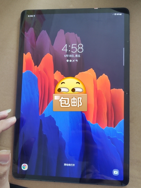 特价!三星平板S7+ T978美版5G全网...