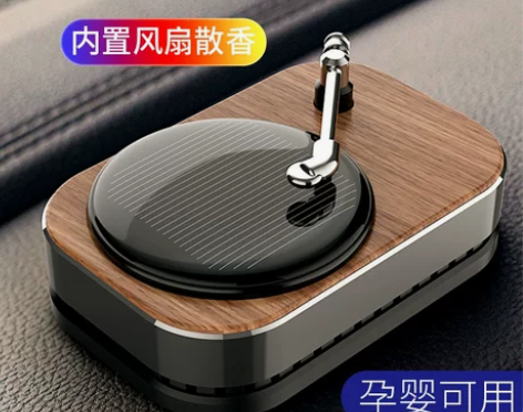 车载唱片机香薰摆件高级网红香氛