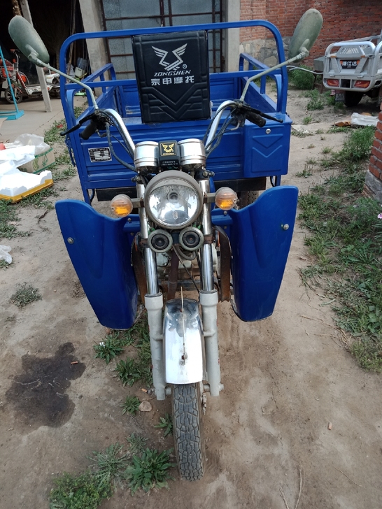 转让宗申150三轮摩托车