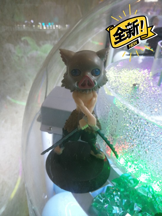 鬼灭之刃手办景品，伊之助