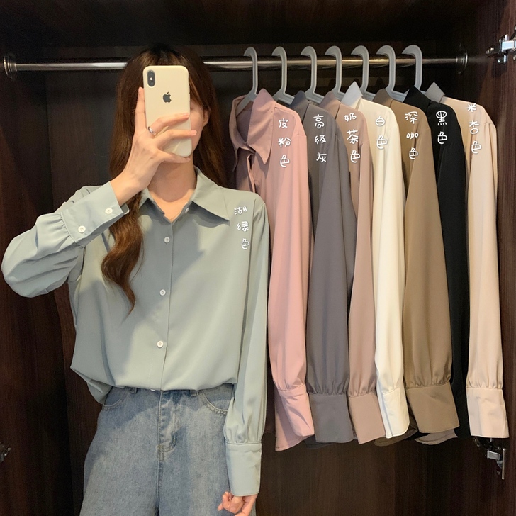 春季2021新款韩版基础款百搭宽松外穿纯色...