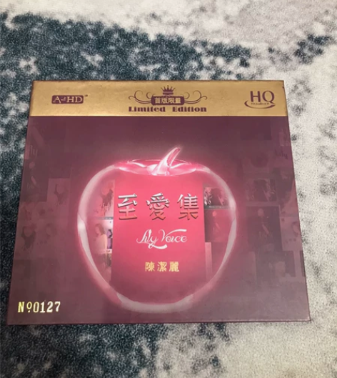 正版 雨林唱片 陈洁丽 至爱集 粤语发烧碟...