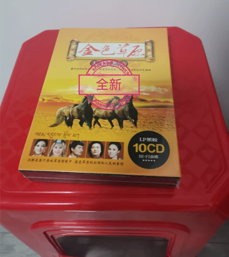 cd碟片流行民歌无损发烧音乐光碟黑胶唱片光...