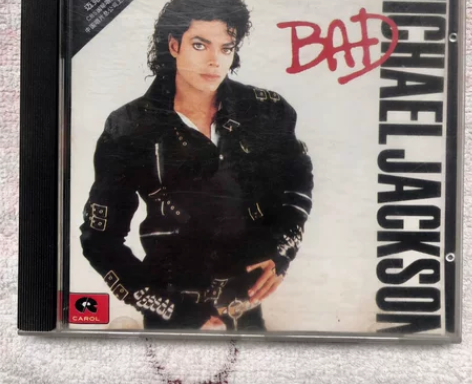 罕见引进版首版初版cd老标上海中唱迈克尔杰...