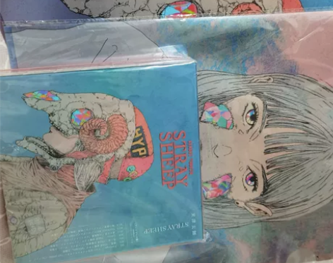 米津玄师 八爷 STRAY SHEEP 大...